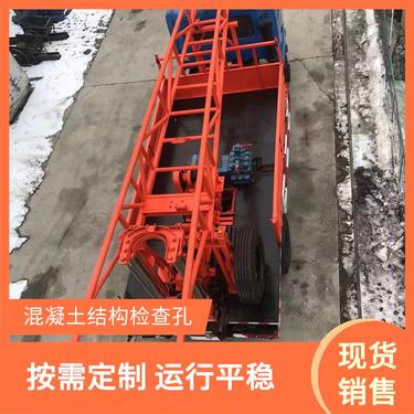 移动式钻机车 汽车钻机 减轻劳动强度 矿山特种